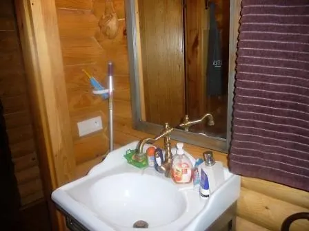 Apartamento Rustico Bajande 24 * Estavar